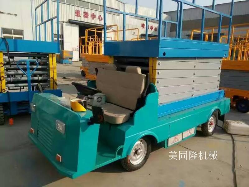 图木舒克移动式升降机价格