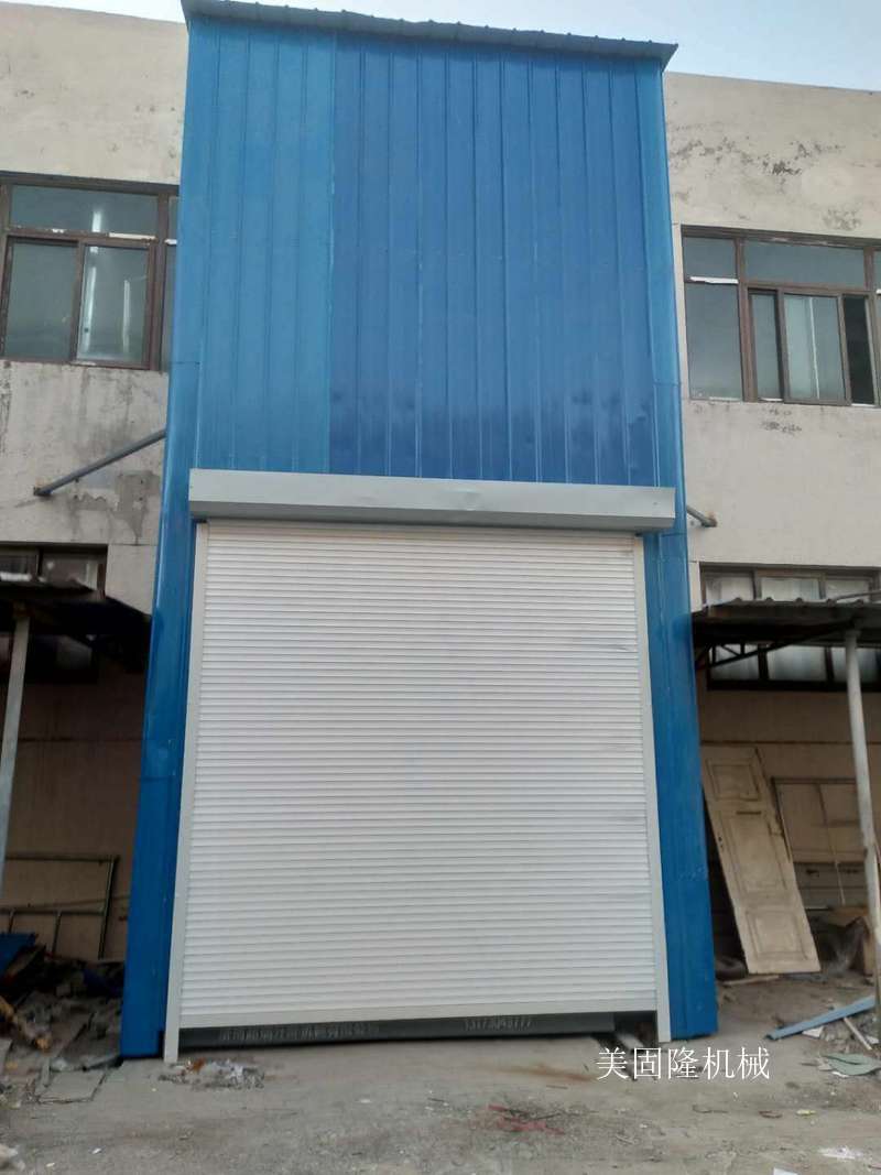 图木舒克外带卷帘门导轨式升降机厂家