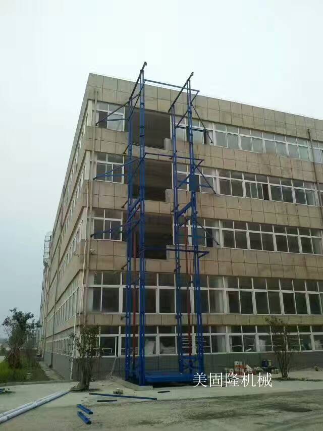 图木舒克室外双臂导轨式升降机厂家