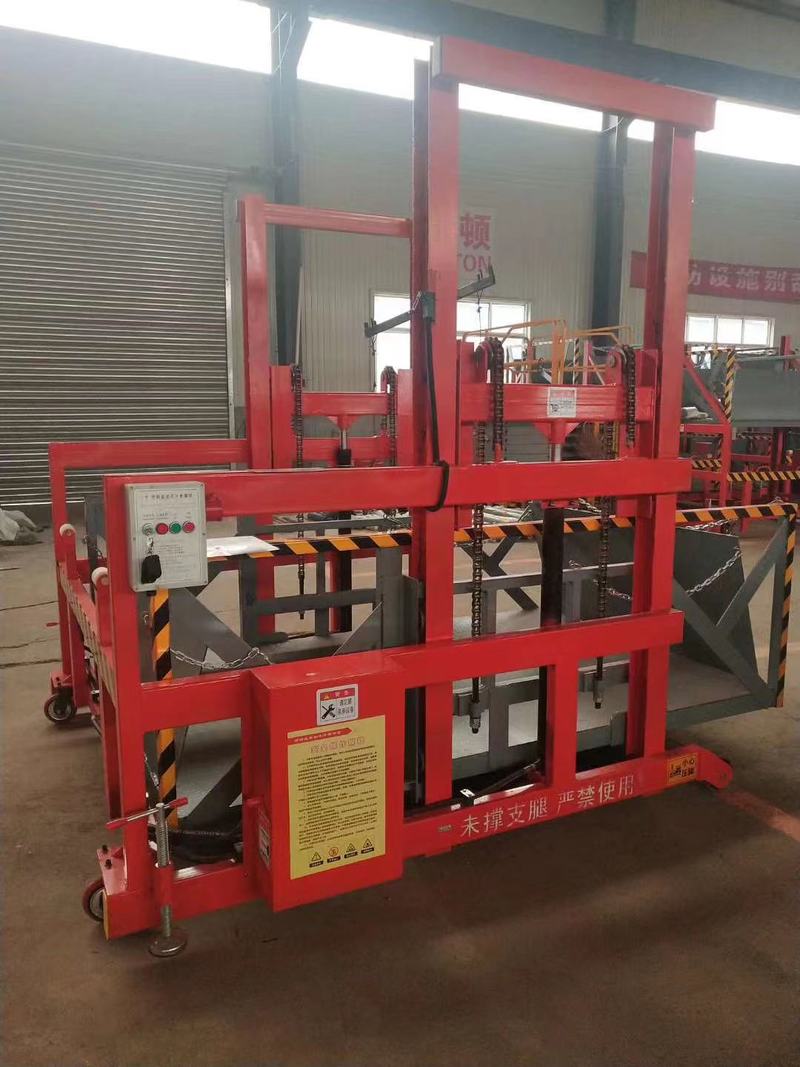 图木舒克卸货平台