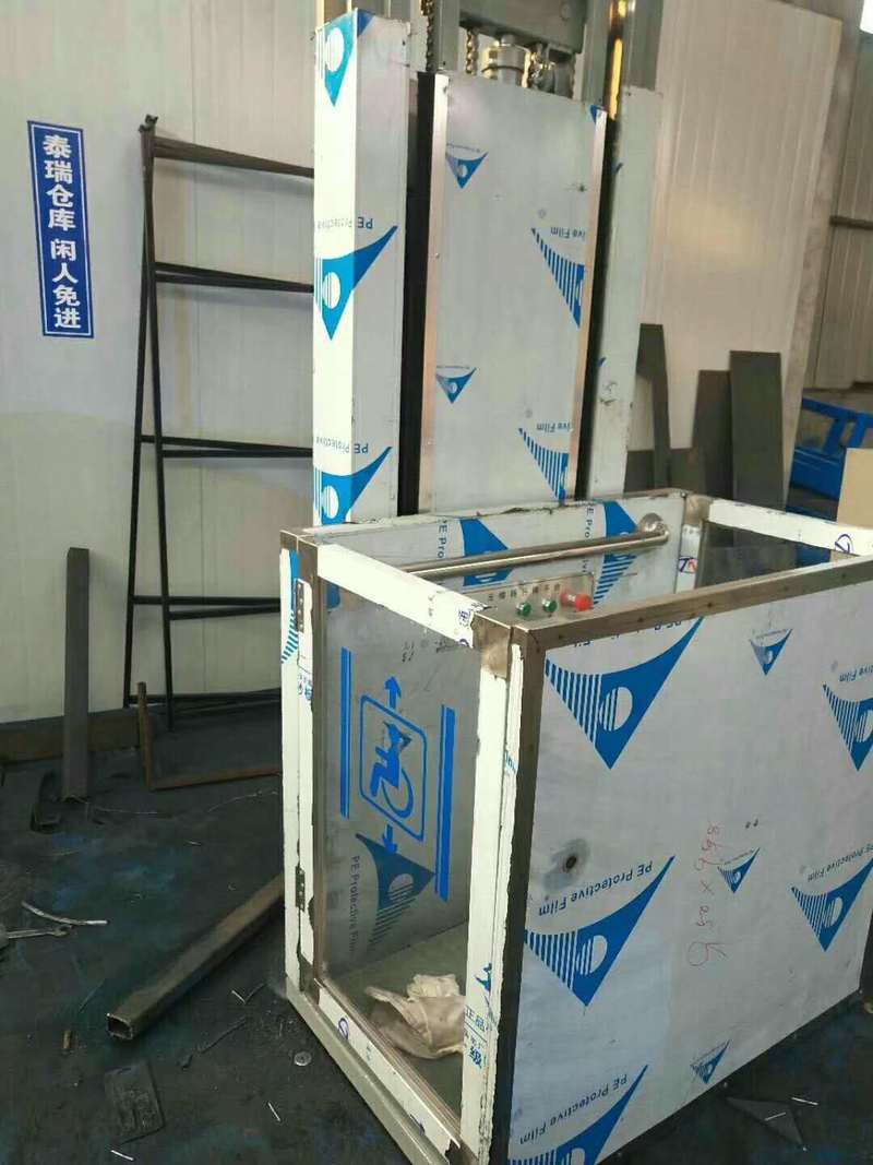 图木舒克电动残疾人升降机