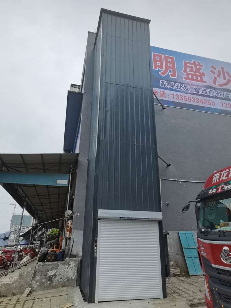 图木舒克导轨式升降机货梯