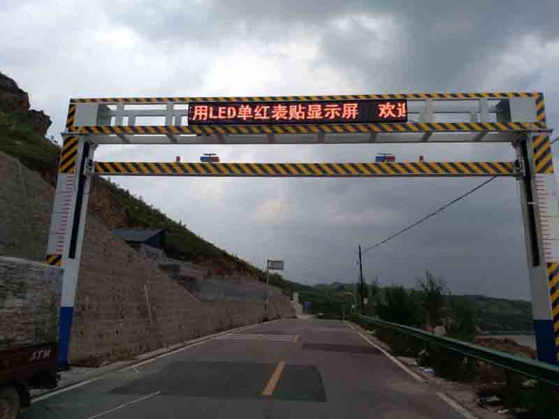 图木舒克手摇限高架