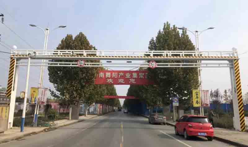 图木舒克电动液压限高架
